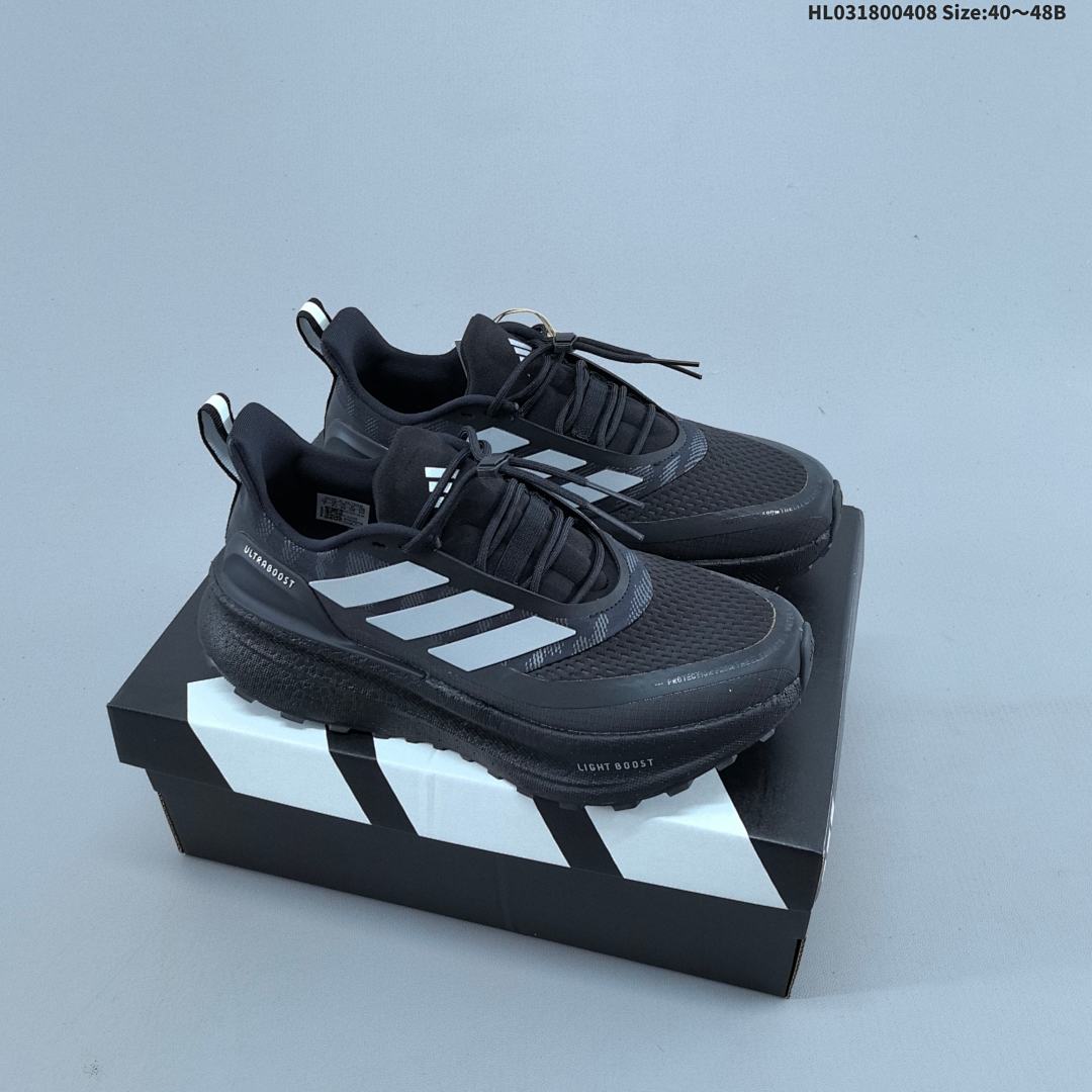 Adidas Ultraboost 5 Climawarm Boost Stretchweb