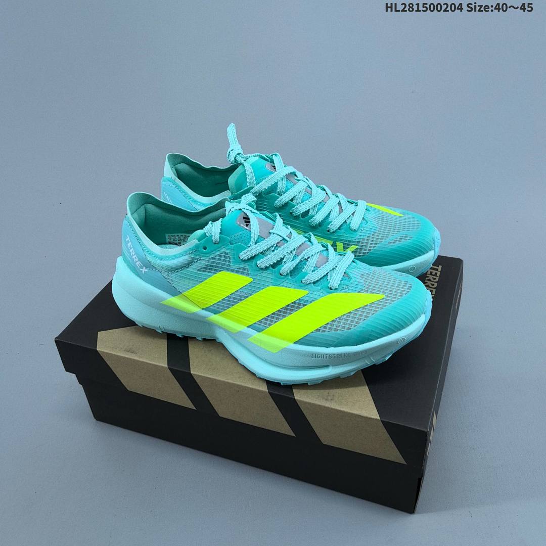 Adidas TERREXAGRAVICSPEEDULT 2 lD Size