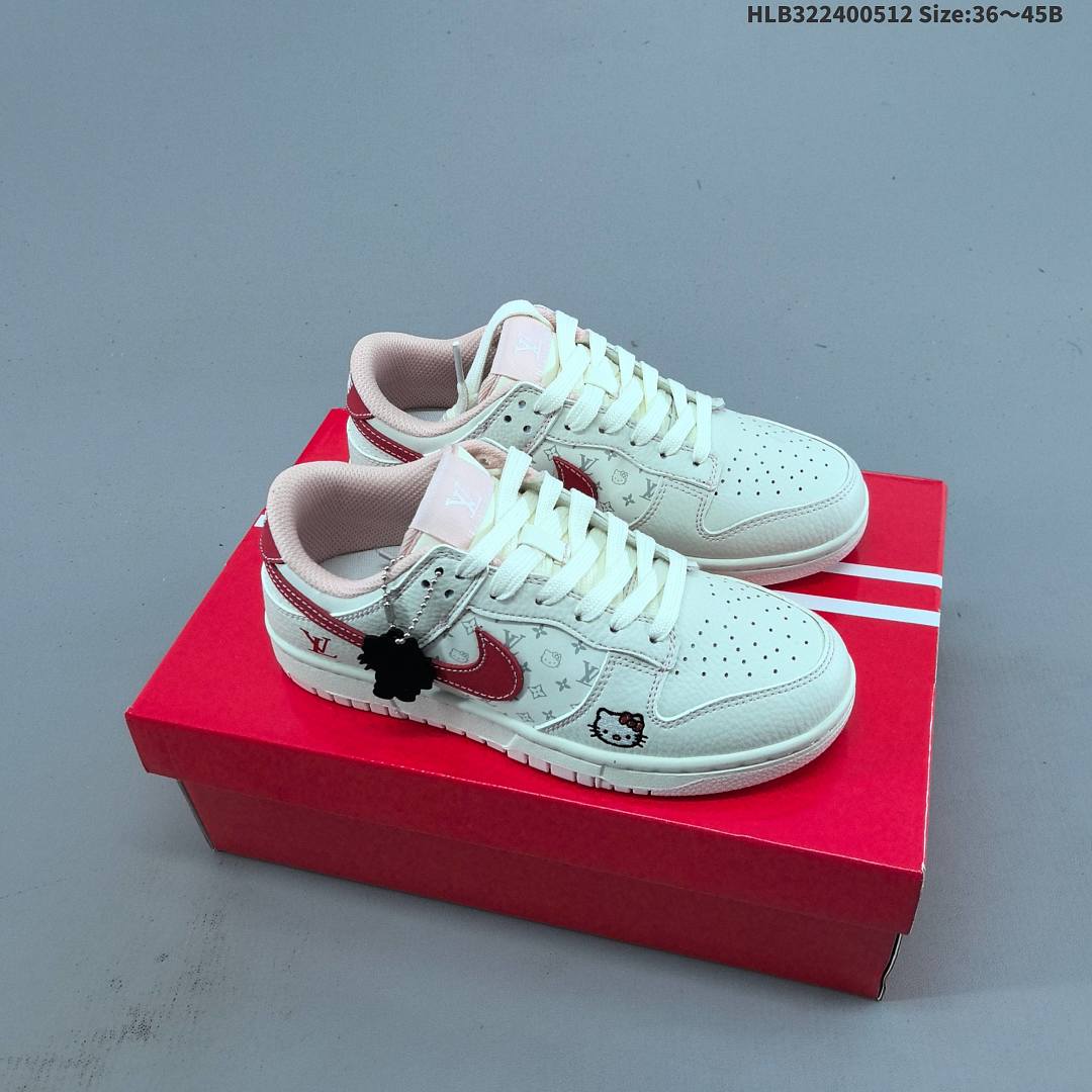 Nike Dunk Low Retro ‘DIY ’ sb