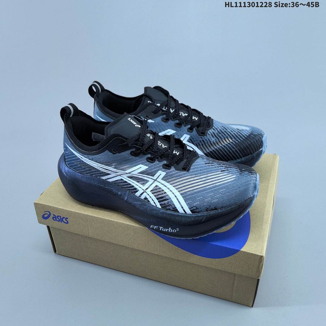 ASICS MEGABLAST
