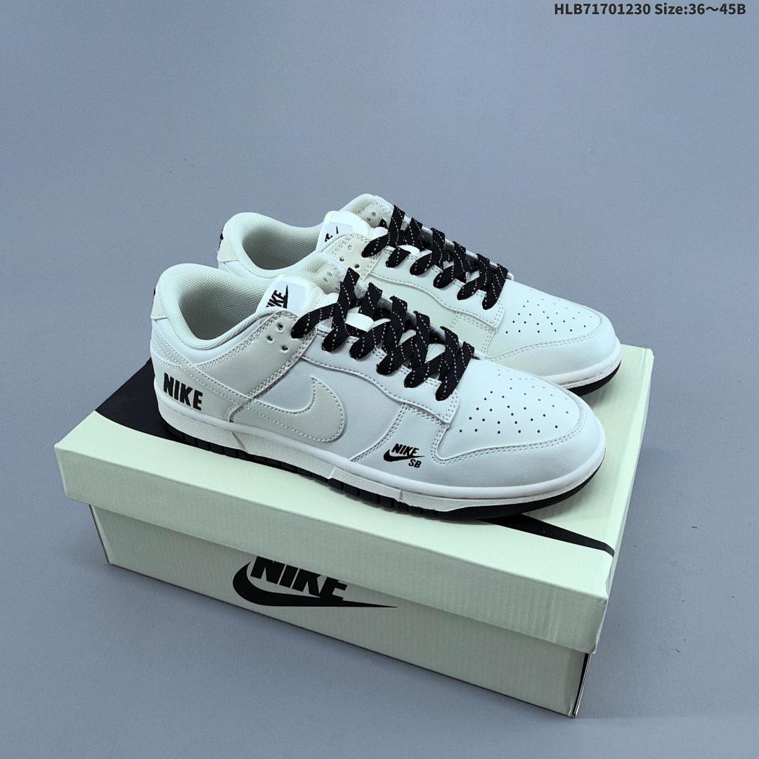 Nike SB Dunk Low ZoomAir