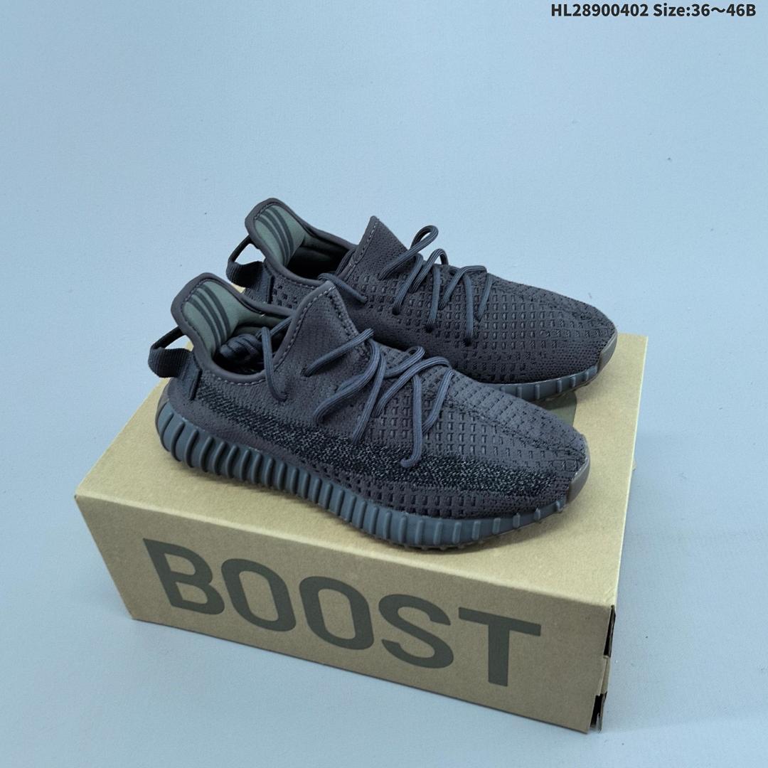 Adidas 350 yeezy 350 V2 Kanye West x adidas Yeezy Boost 350 V2 - foto 12
