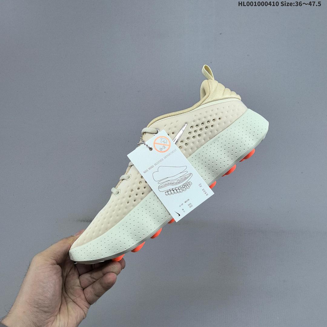 Nike Mind 002 Swooshh Logo - foto 9
