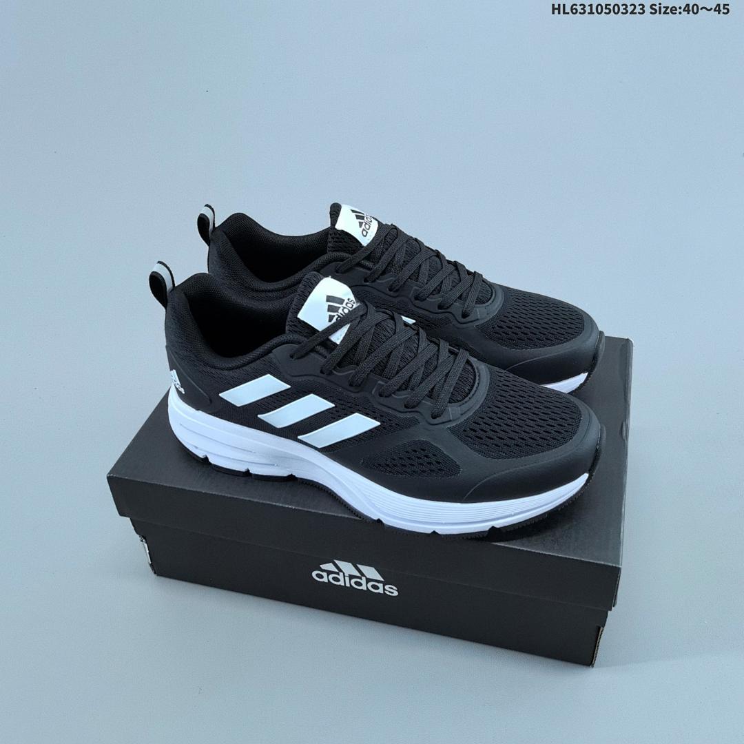 Adidas ADIZERO DURAMO SL ID Size 45