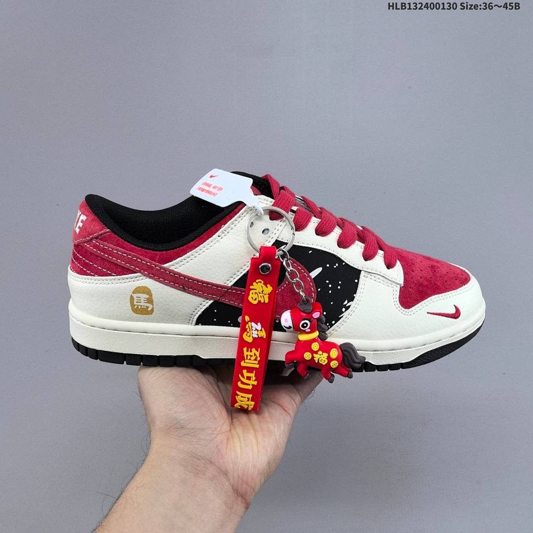 Nike Dunk Low Retro ‘DIY ’ - foto 8