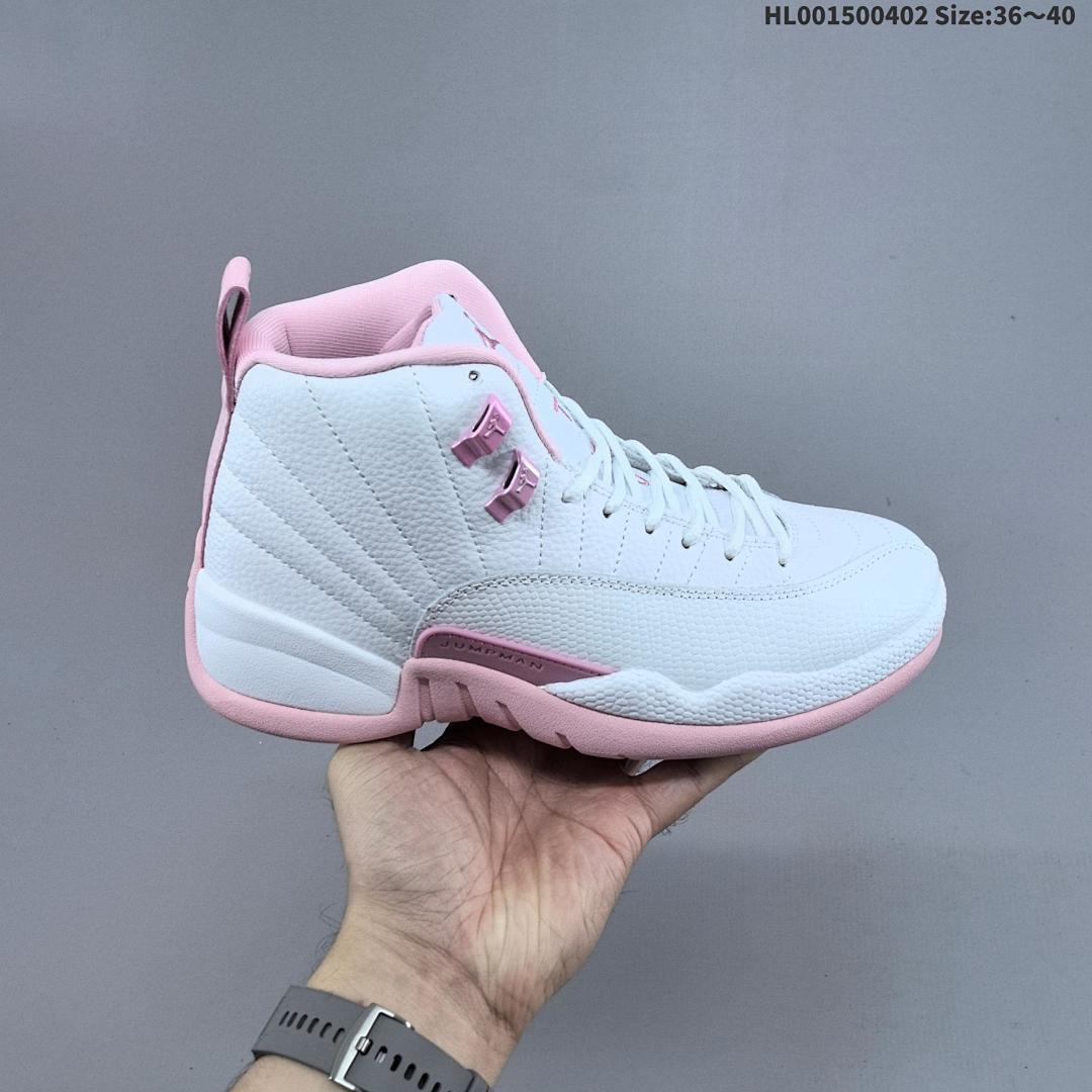 A Air Jordan 12 Retro "Pearl Pink" AJ12 12 aj12 12 - foto 2
