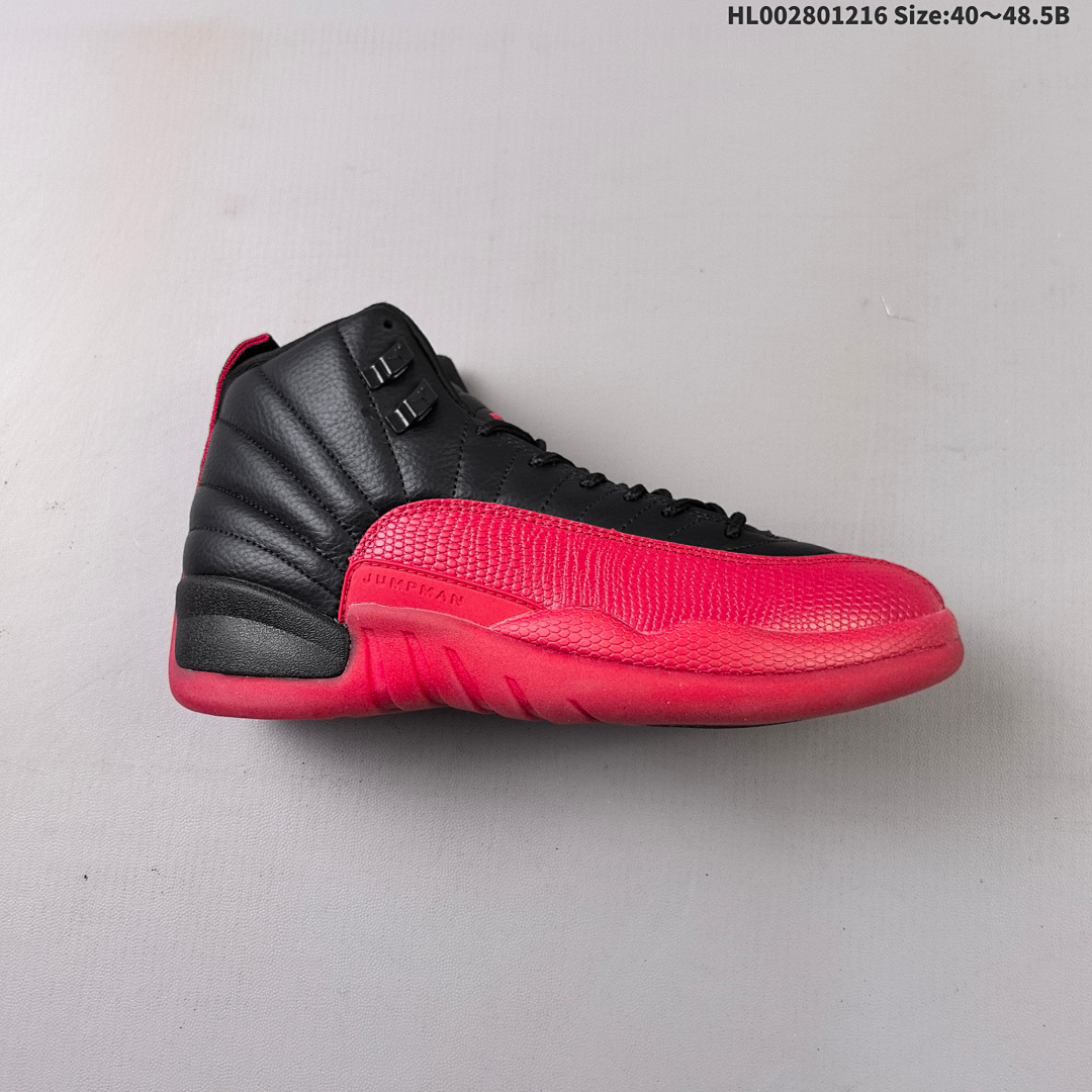 Air Jordan 12 Retro "Flu Game" AJ12 12 aj12 12 - foto 9