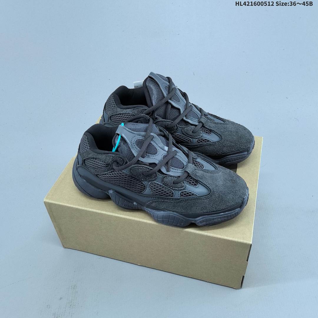 Adidas/ 500 adiPRENE+
