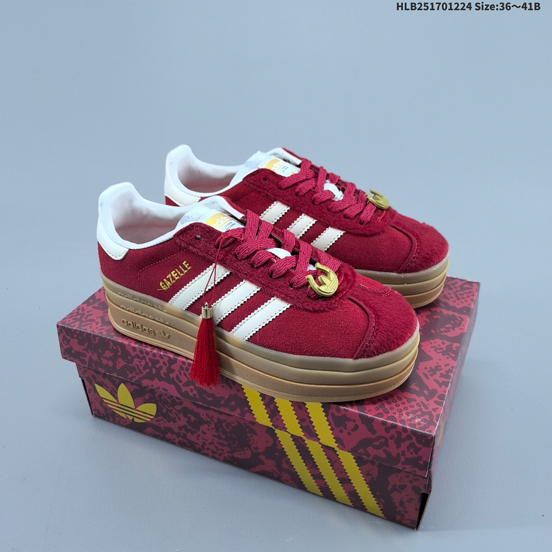 adidas originals GAZELLE CNY