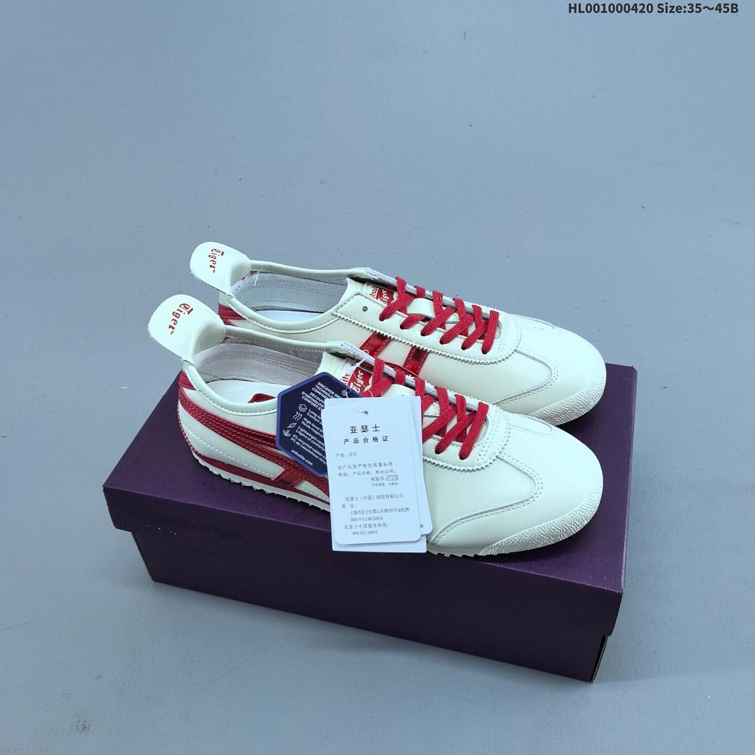 Onitsuka Tiger Mexico 66 SD Mexico 66 60