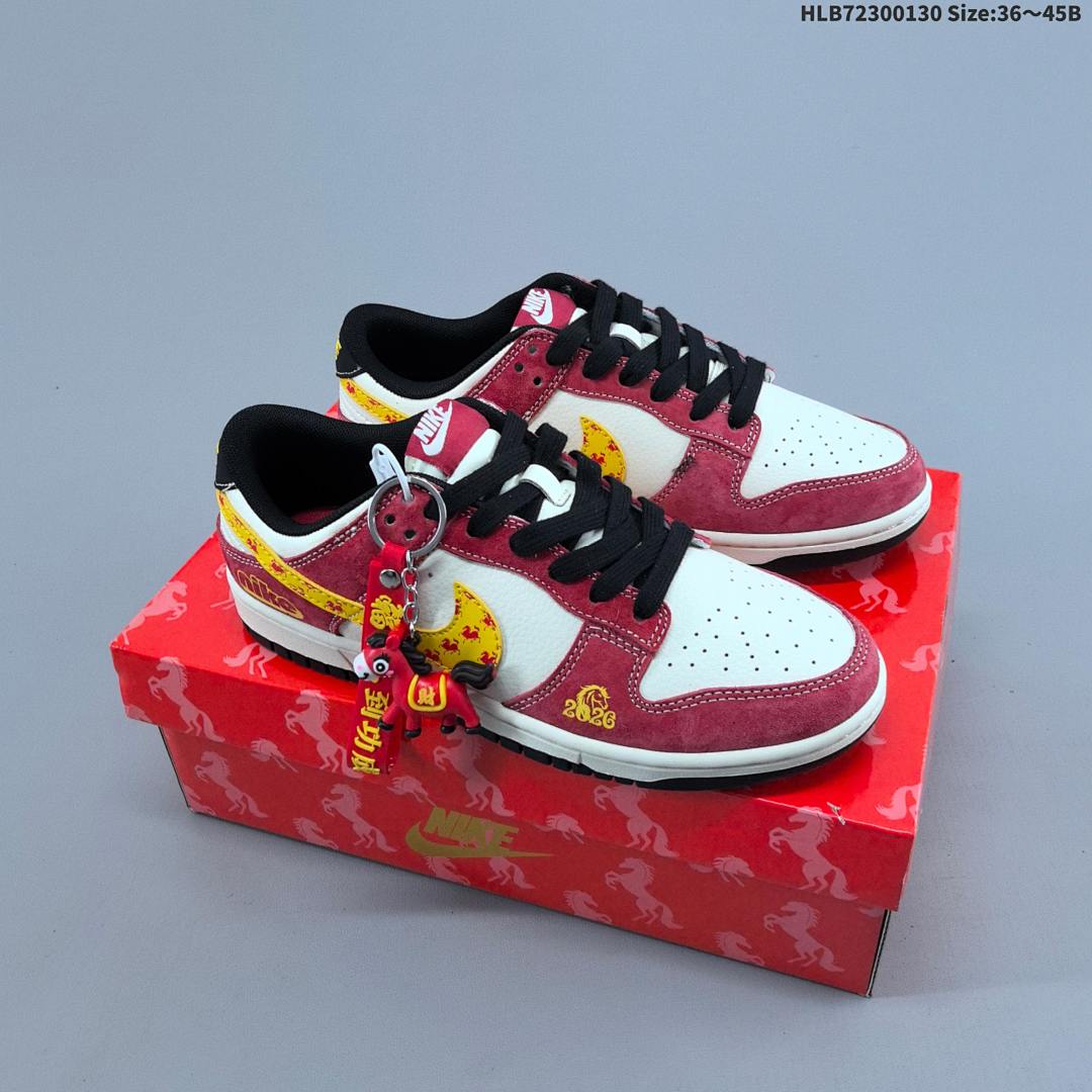 Nike Dunk Low Retro ‘DIY ’ - foto 2