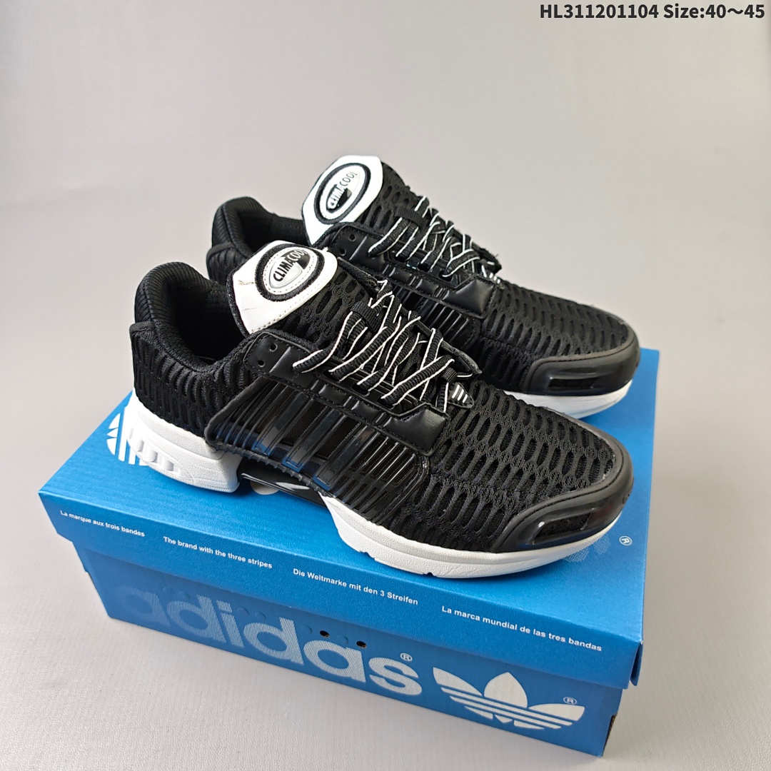 Adidas Climacool TPU - foto 6