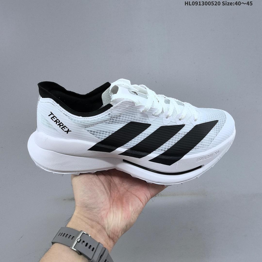 Adidas Adizero Evo SL M Flywire Zoom - foto 3