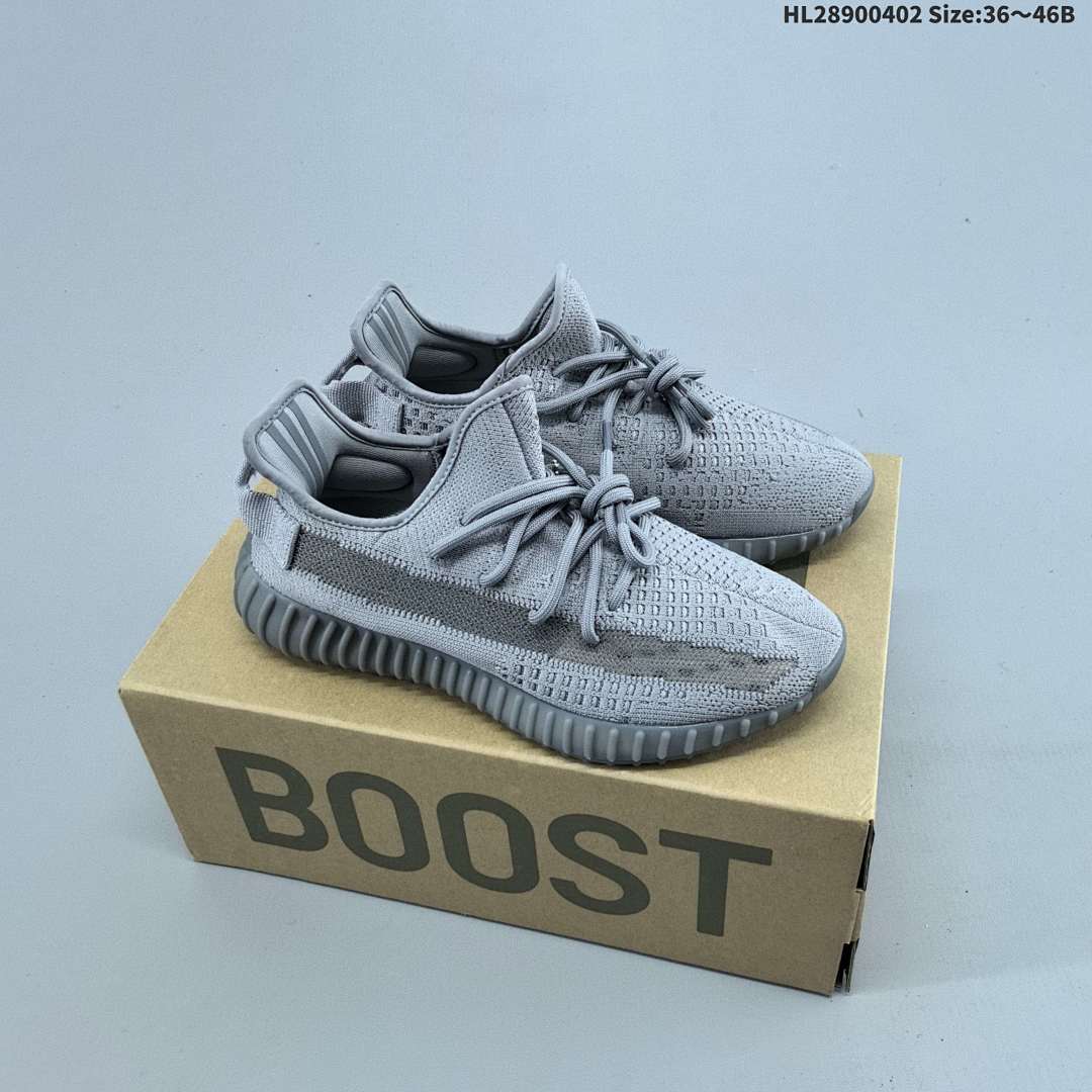 Adidas 350 yeezy 350 V2 Kanye West x adidas Yeezy Boost 350 V2 - foto 13