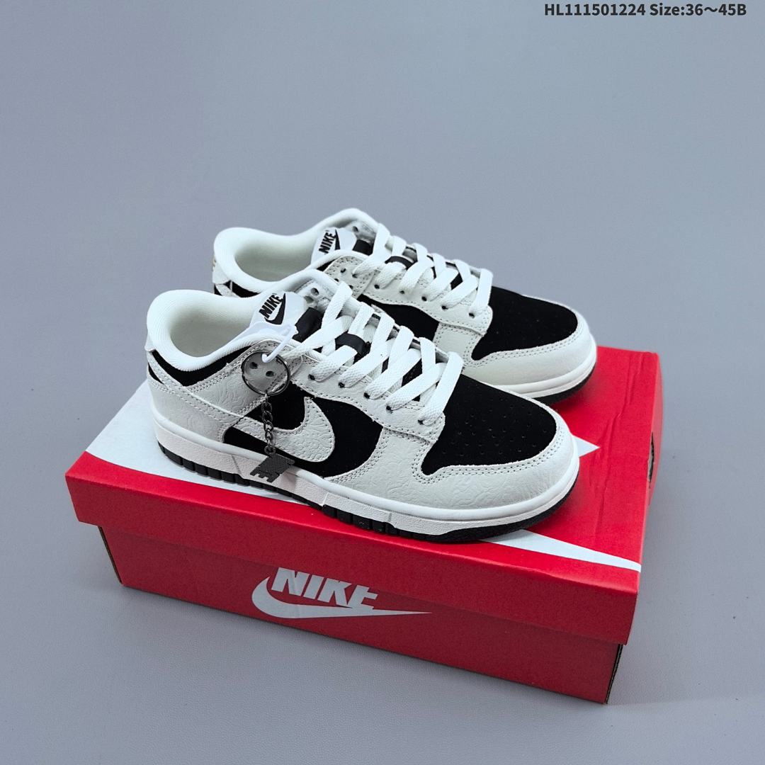 Nike Dunk Low Retro “DIY ” sb