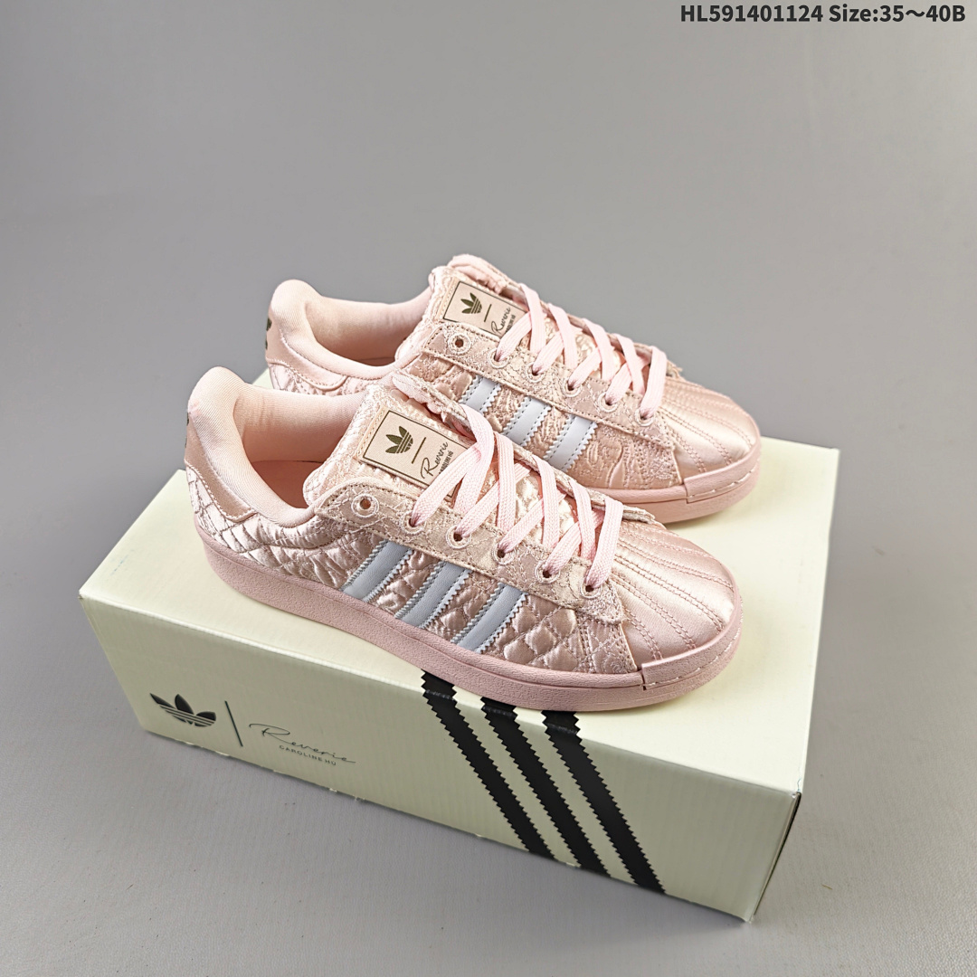 Caroline Hu x Adidas originals Superstar W - foto 3