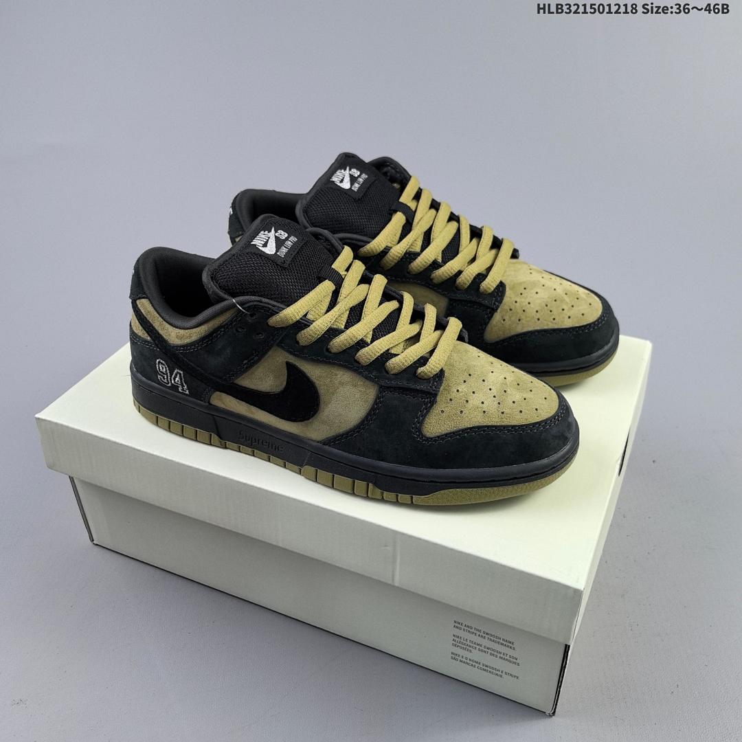 NIKE DUNK LOW ZoomAir sb