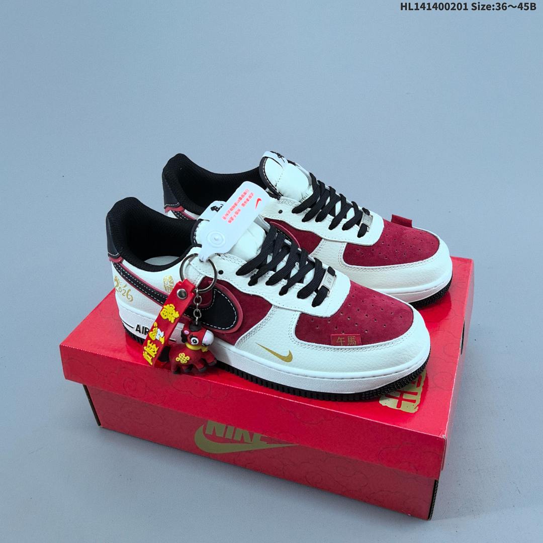 Nike Air Force 1 Low 61