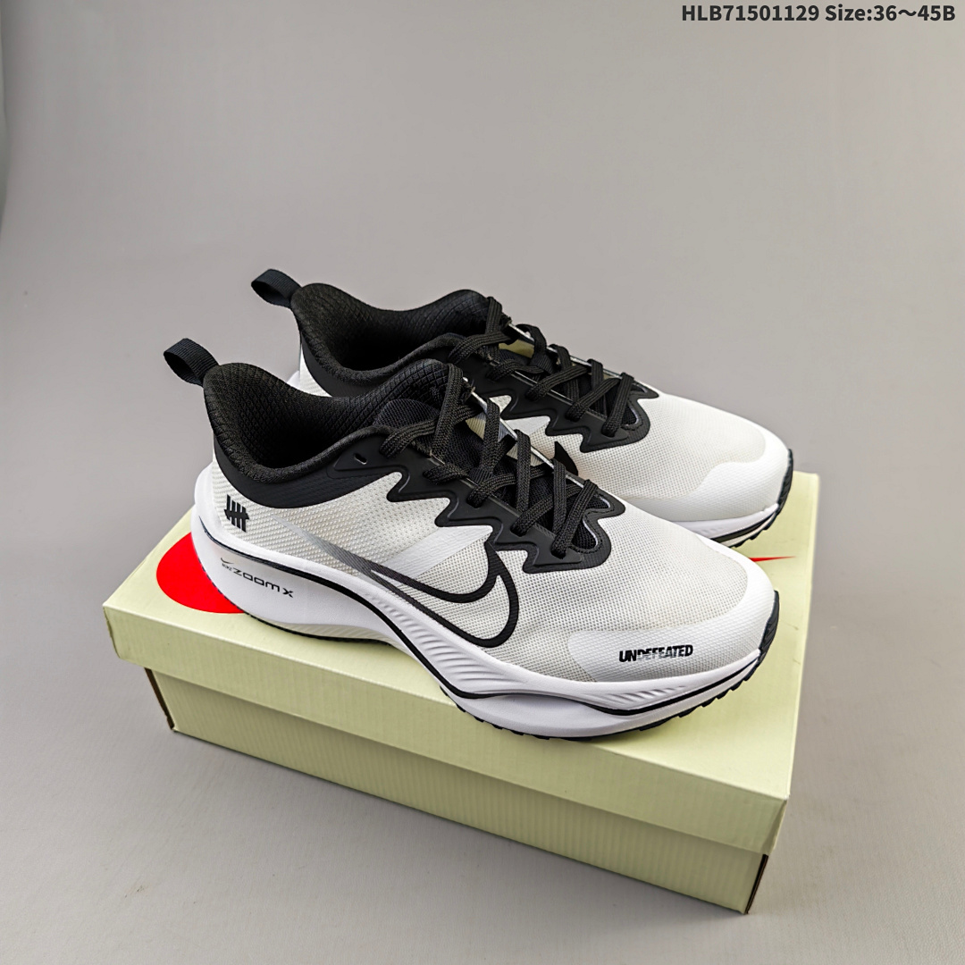 Nike ZOOM Plus DIY z0omx r