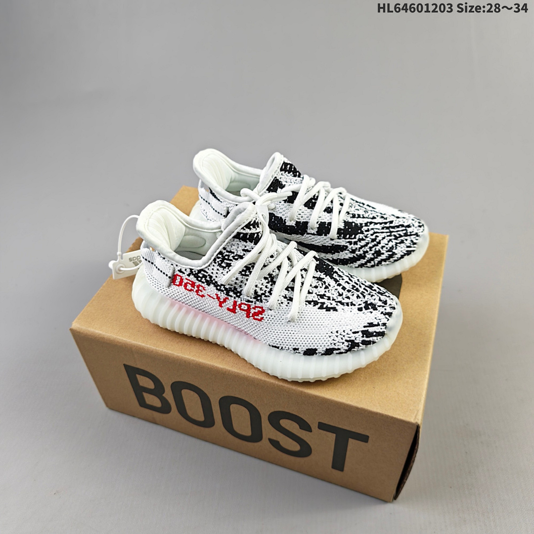 Adidas Yeezy Boost 350 V2 Adidas - foto 4