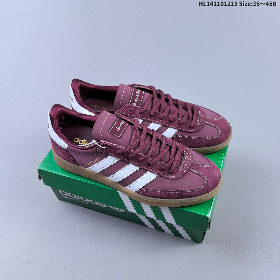 Adidas Handball Spezial