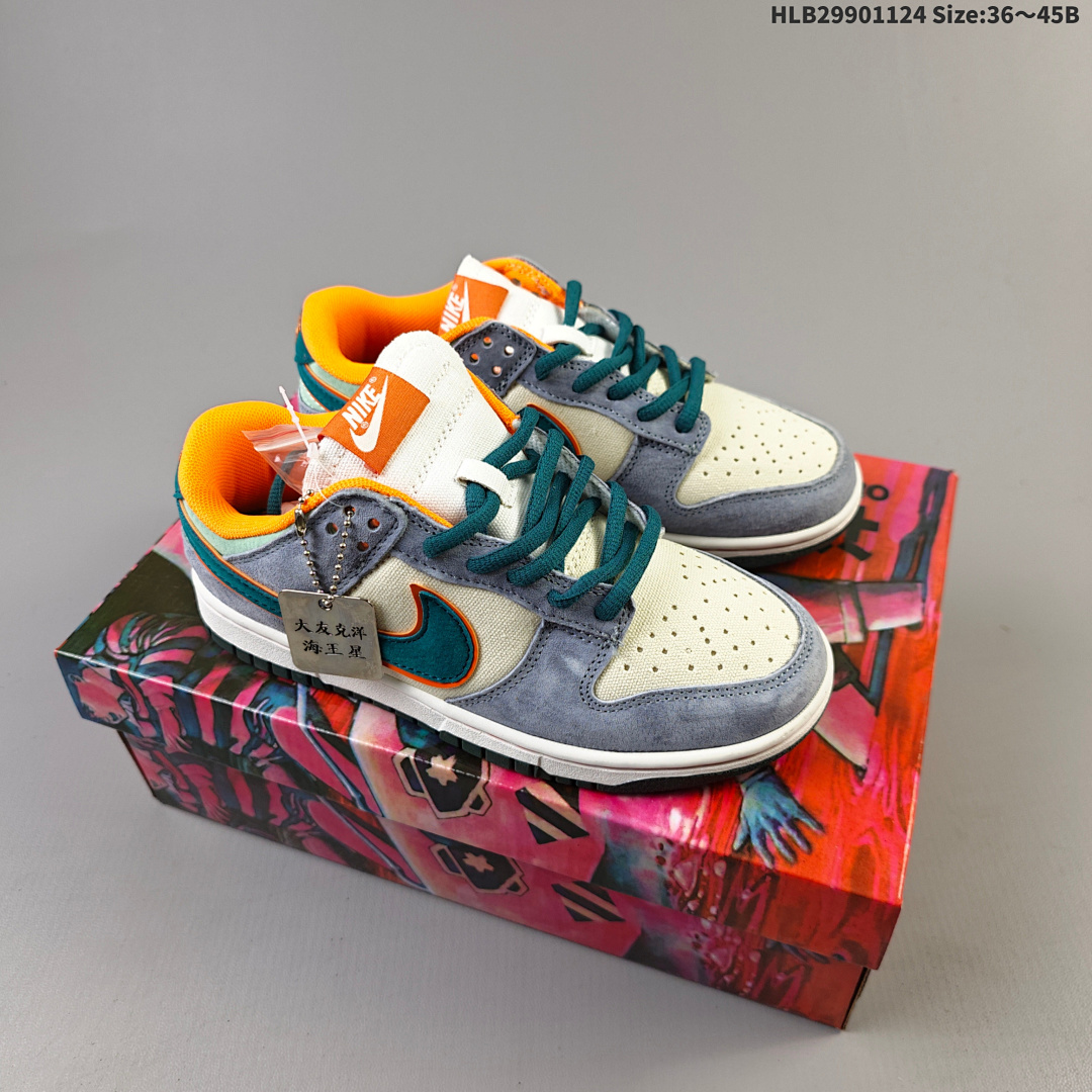 Otomo Katsuhiro x Nk SB Dunk Low "Steamboy OST" - - foto 2