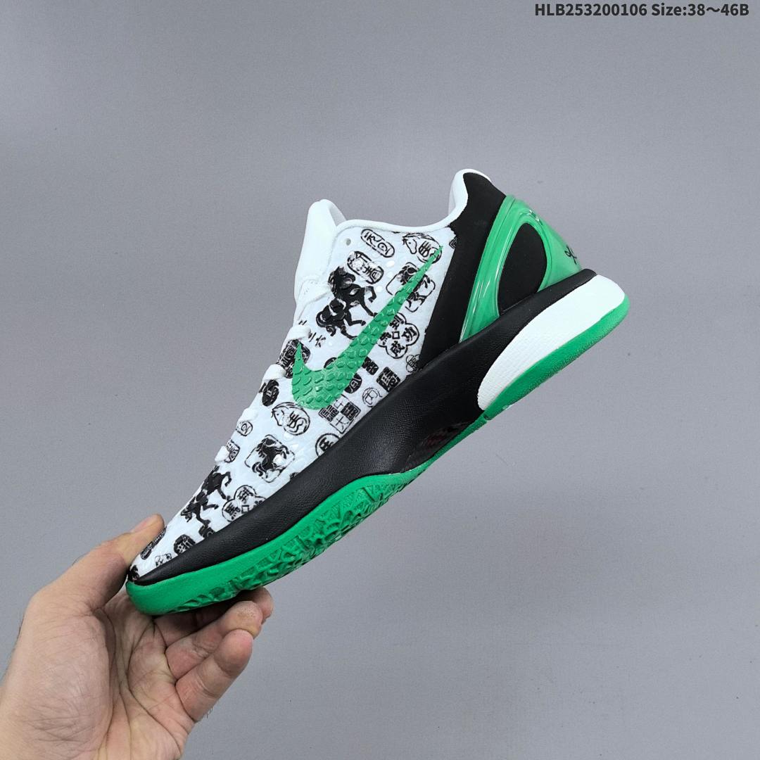 Nike Zoom Kobe VI CNY 6 - foto 7