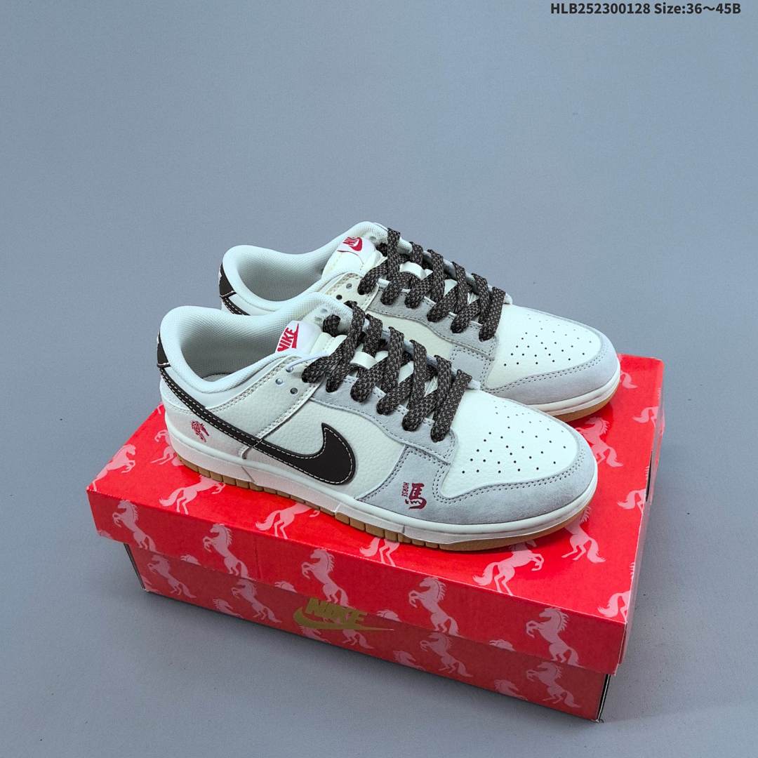 Nike Dunk Low Retro ‘DIY ’ - foto 2