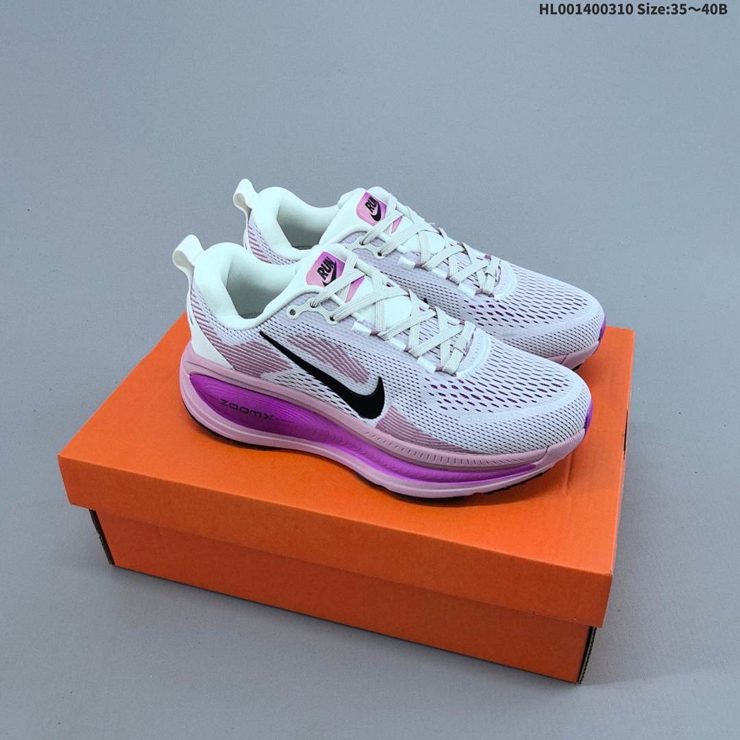 Nike Vomero 18 18 CNY