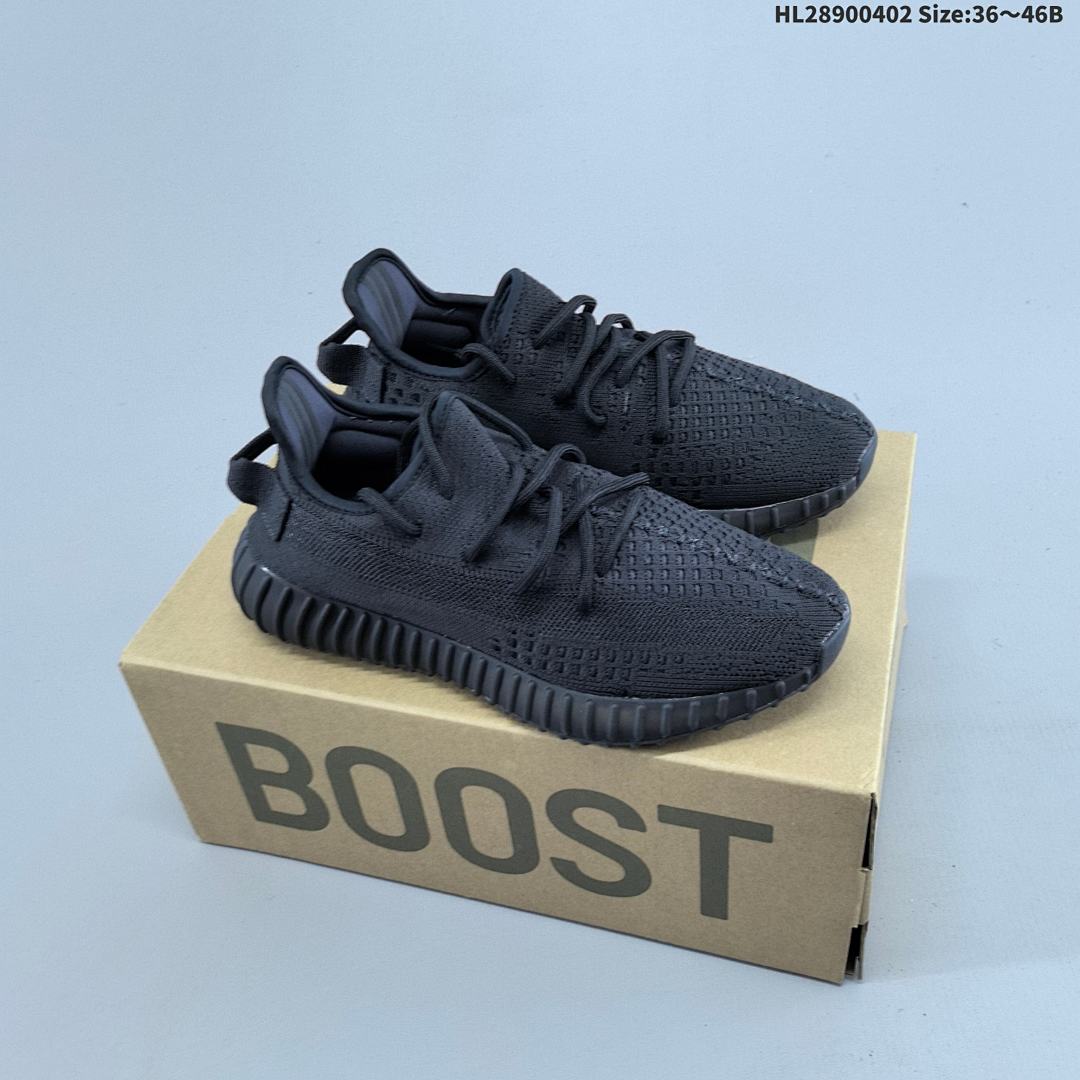Adidas 350 yeezy 350 V2 Kanye West x adidas Yeezy Boost 350 V2