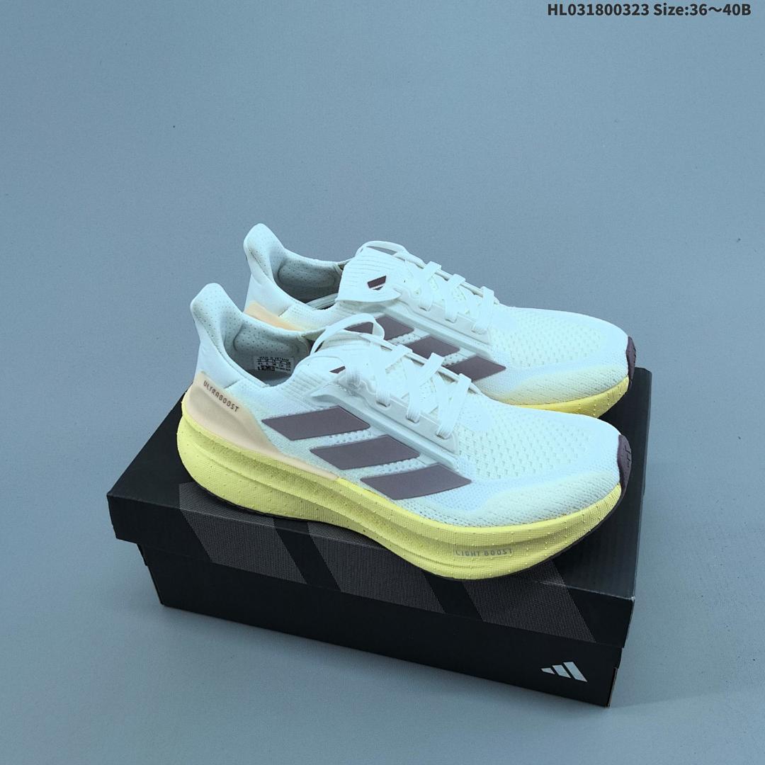 Adidas Ultraboost 5X Stretchweb - foto 2