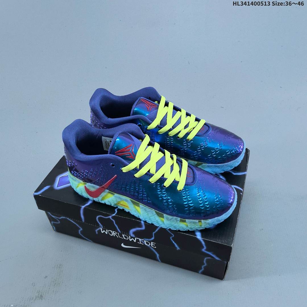 Nike JA 3 EP Ja Swoosh