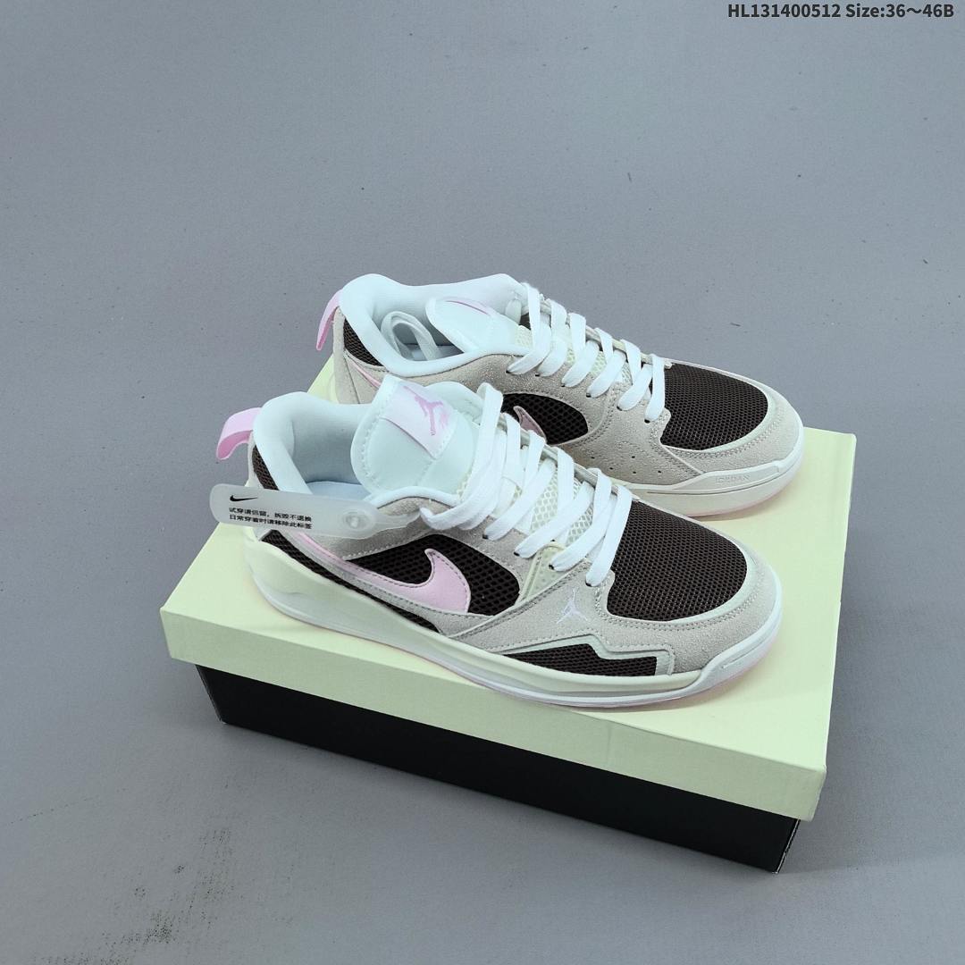 Nike Air Jordan CMFT Era 261