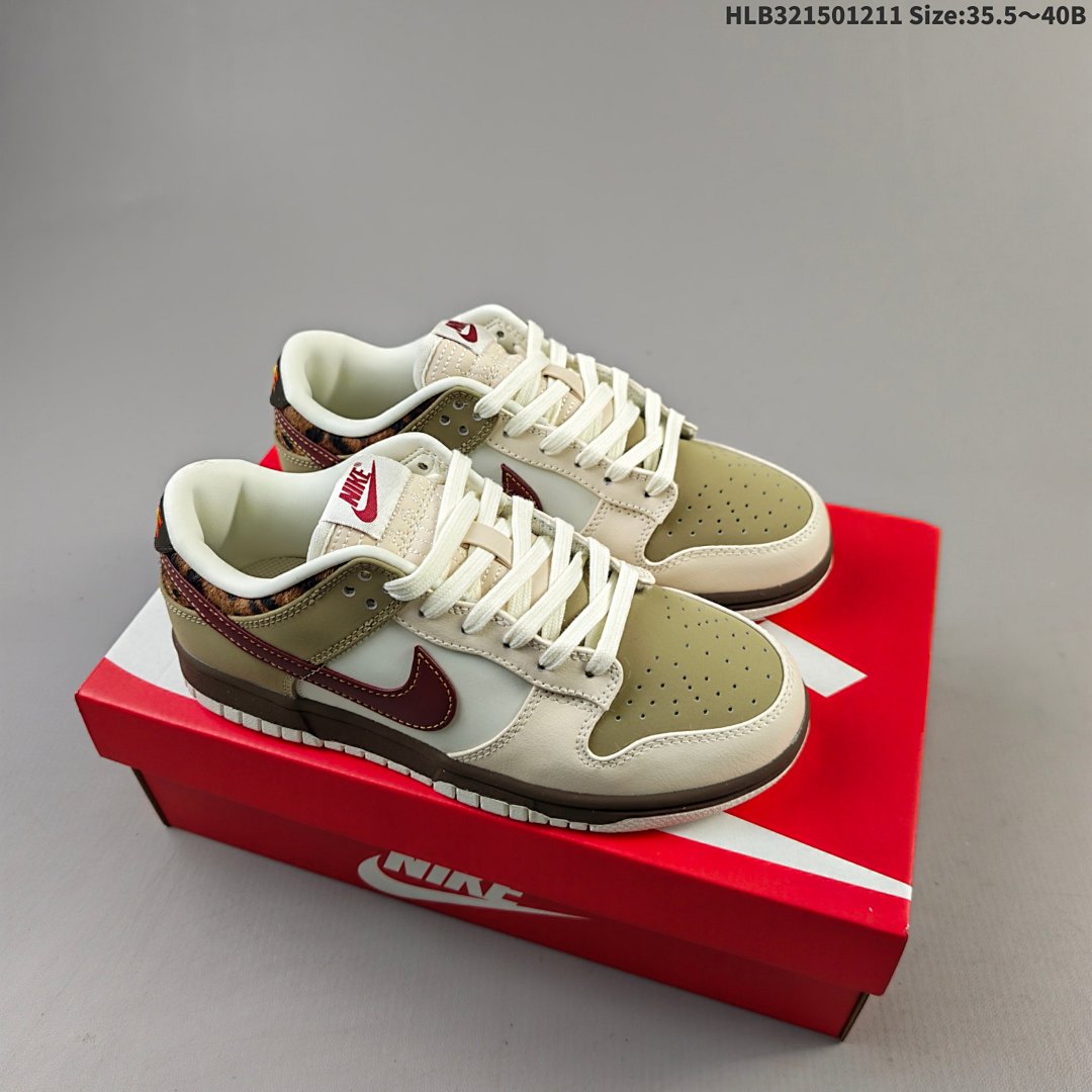 Nike SB Dunk Low ZoomAir
