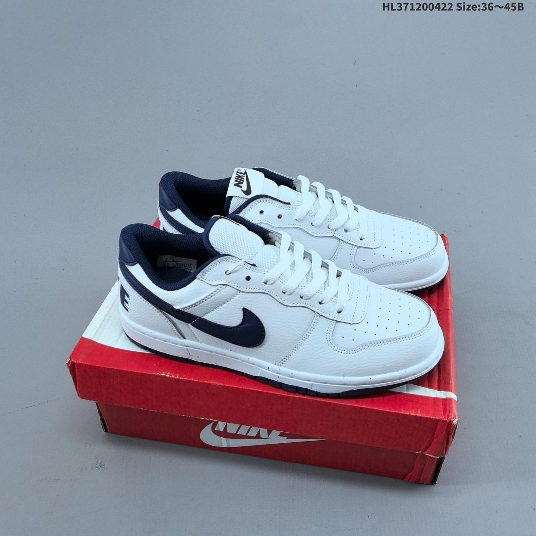 Nike Big Low -106