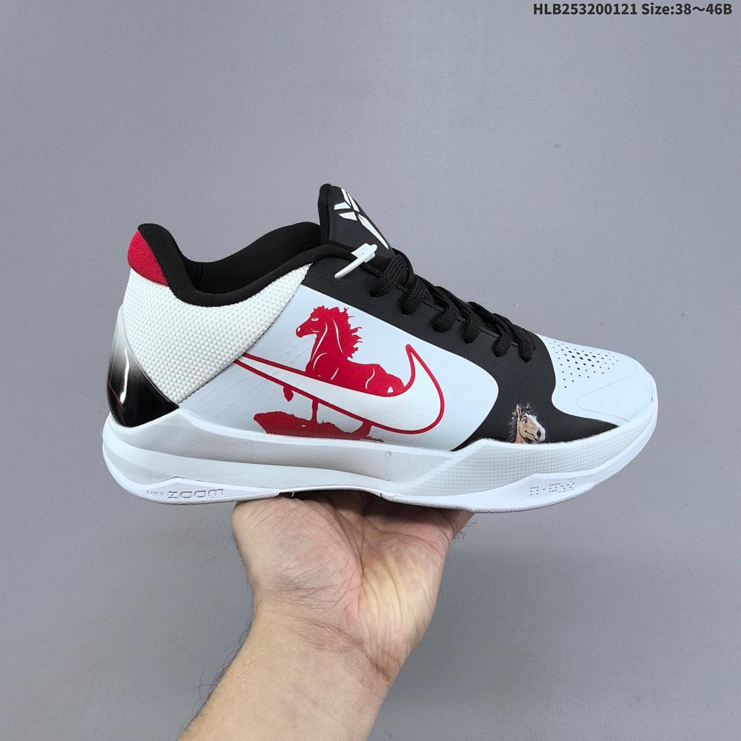 Nike Zoom Kobe VIII CNY E - foto 7