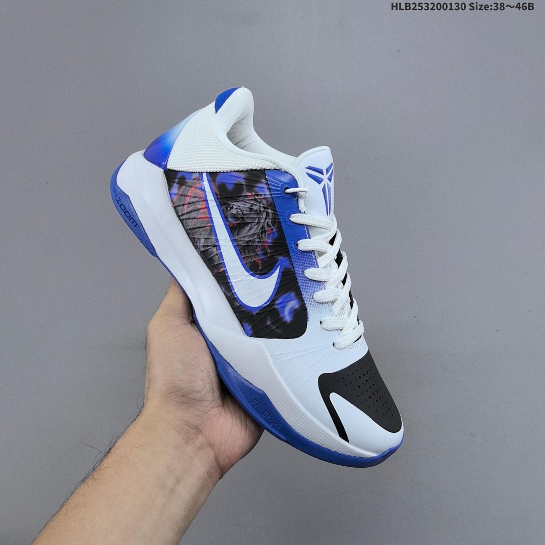 🟣 Nike Kobe 5 Protro CD4991-871 5 “ ” DC - foto 8