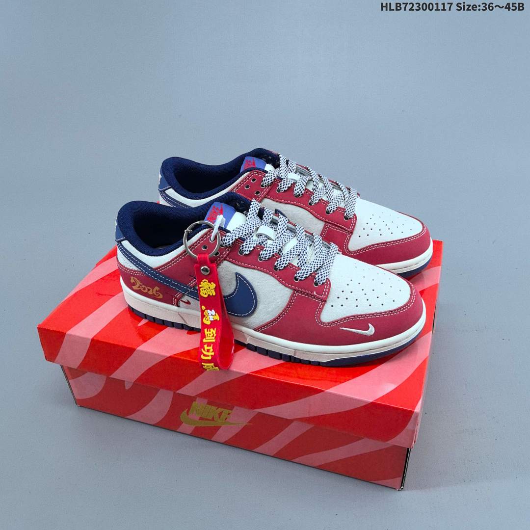 Nike Dunk Low Retro ‘DIY ’