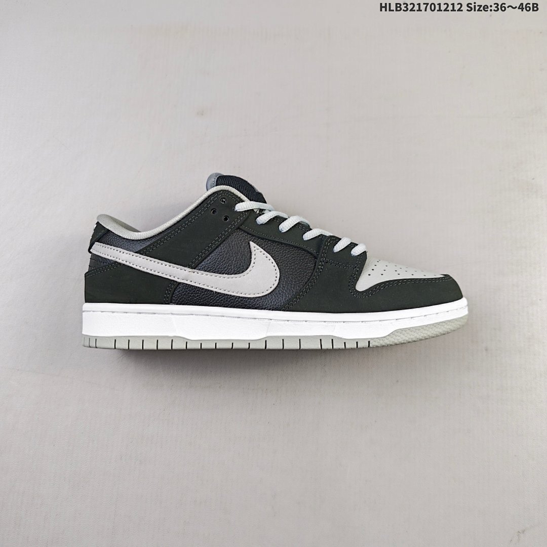 Nike SB Dunk Low “J-Pack Shadow” Swoosh Logo D - foto 9