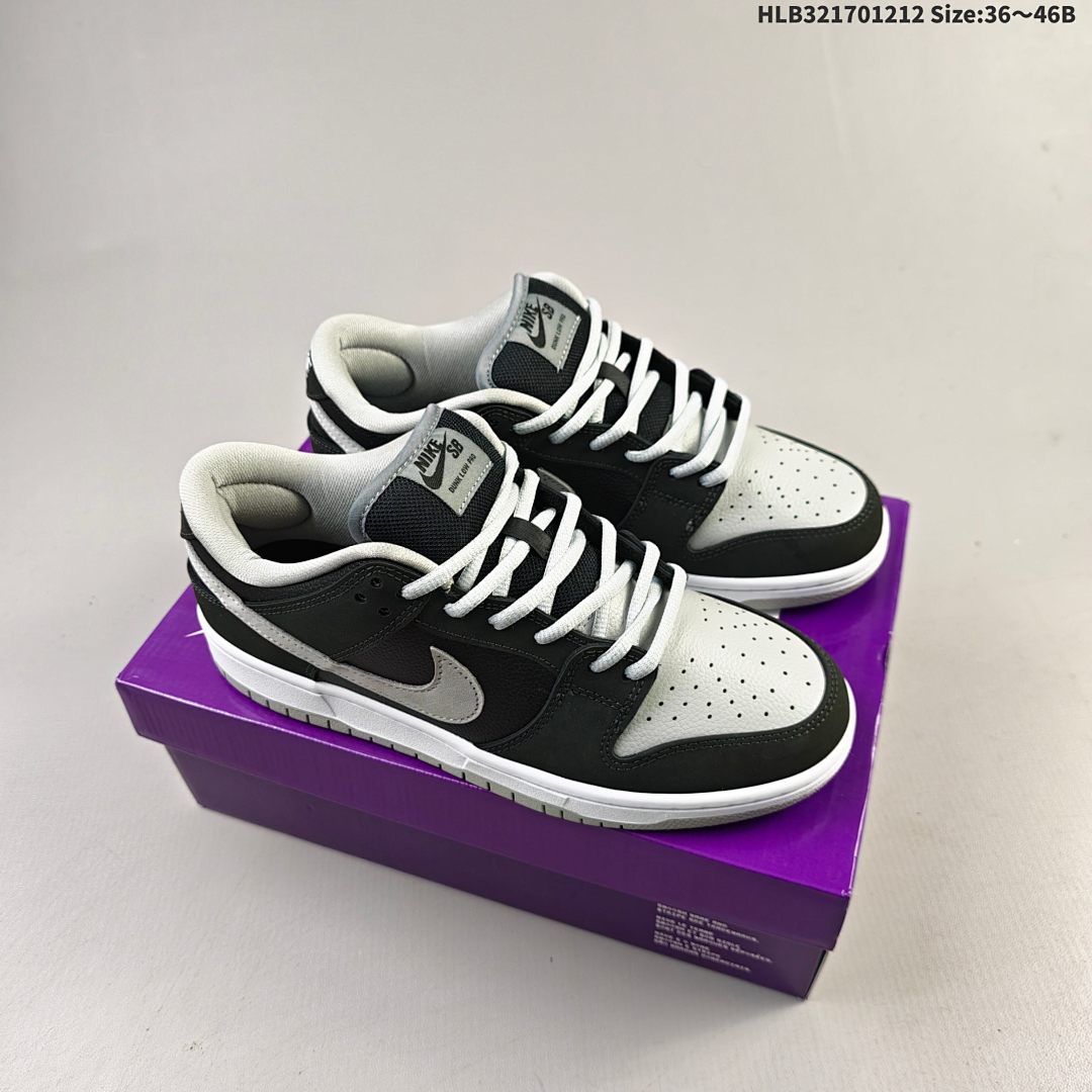 Nike SB Dunk Low “J-Pack Shadow” Swoosh Logo D