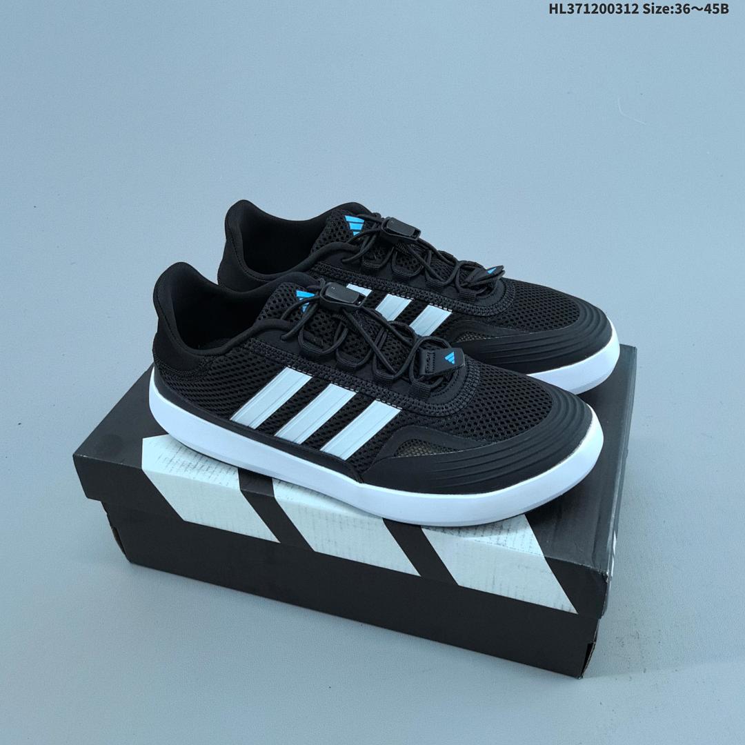 ADIDAS ORIGINALS CAMPUS 00S BETA JH