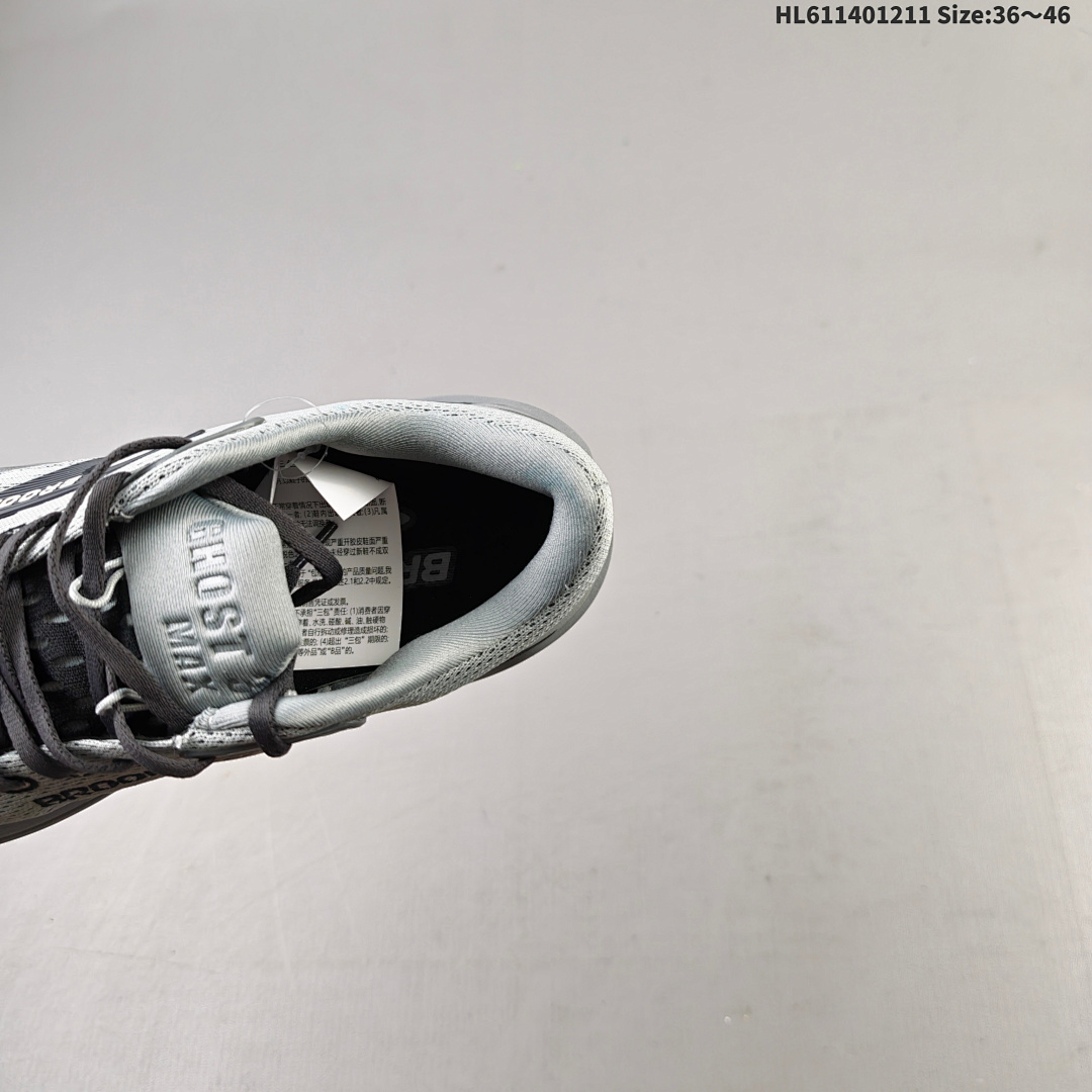 Brooks Ghost Max 3 :110464 1D 162 ID:HL611401211 Size:36 46 - foto 2