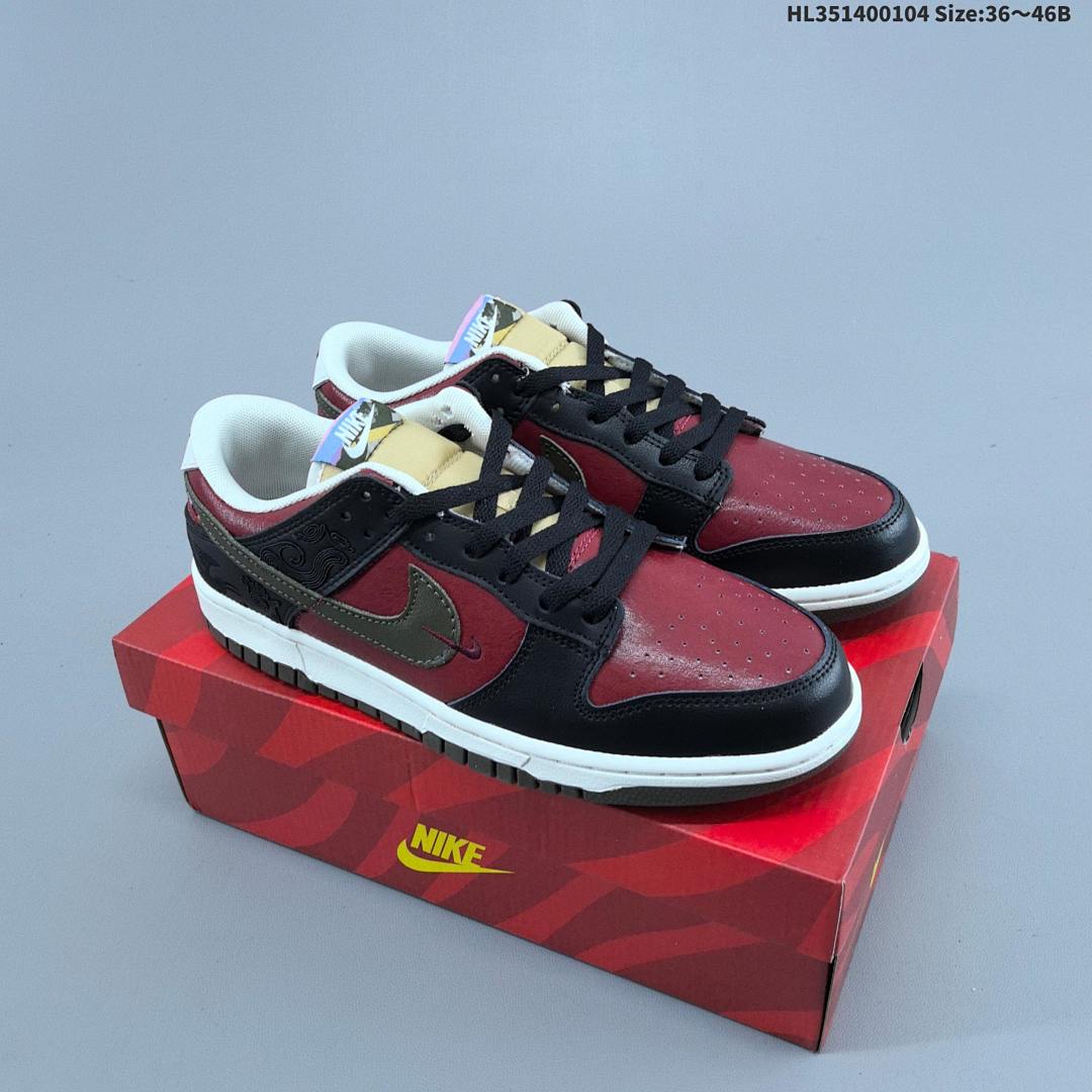 Nike Dunk Low "Pegasus Pack" SB - foto 2