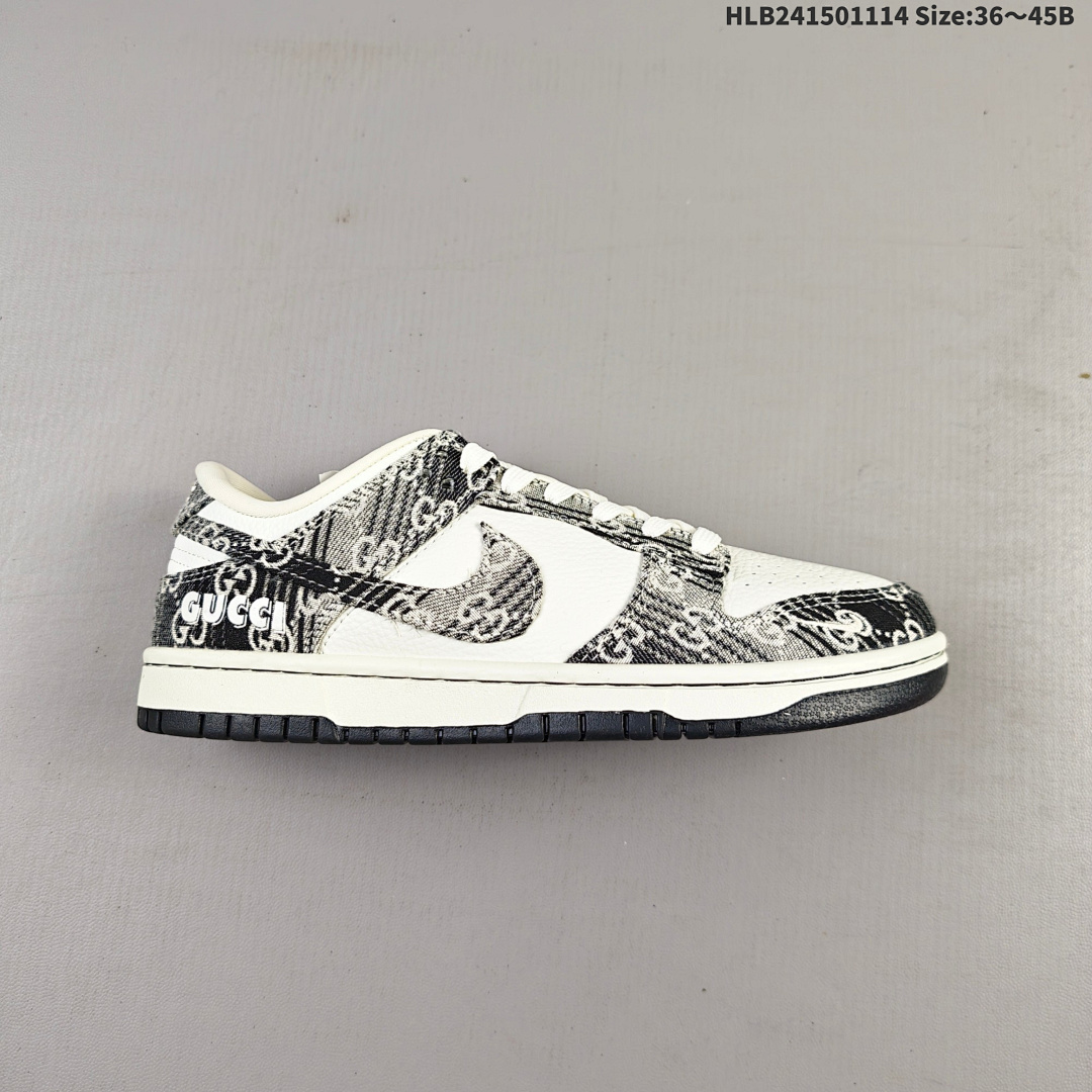 Nike Dunk Low Retro ‘DIY ’ sb
