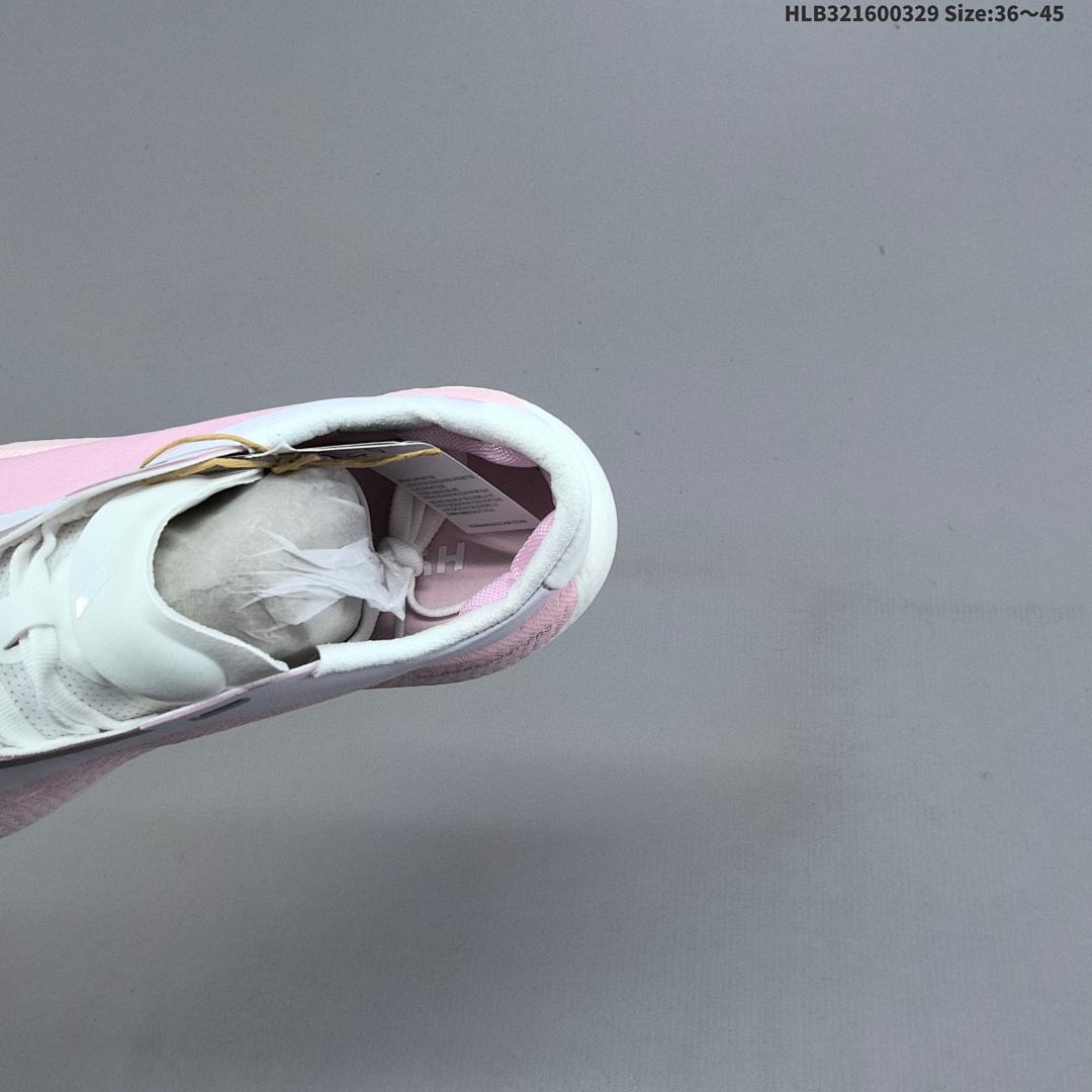 Adidas Hyperboost EDGE Boost ID Size 45 - foto 9