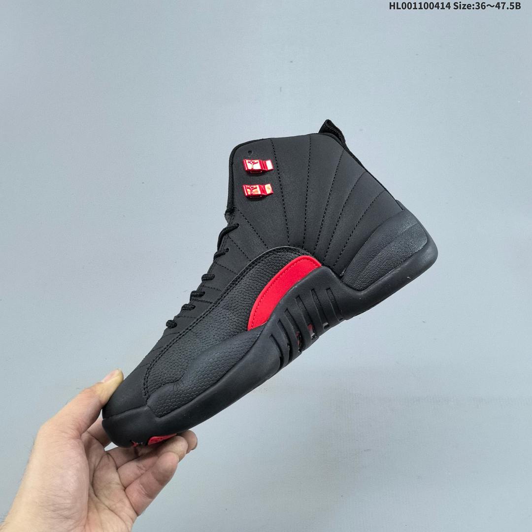 Air Jordan 12 Retro "Bloodline" AJ12 12 aj12 12 - foto 4