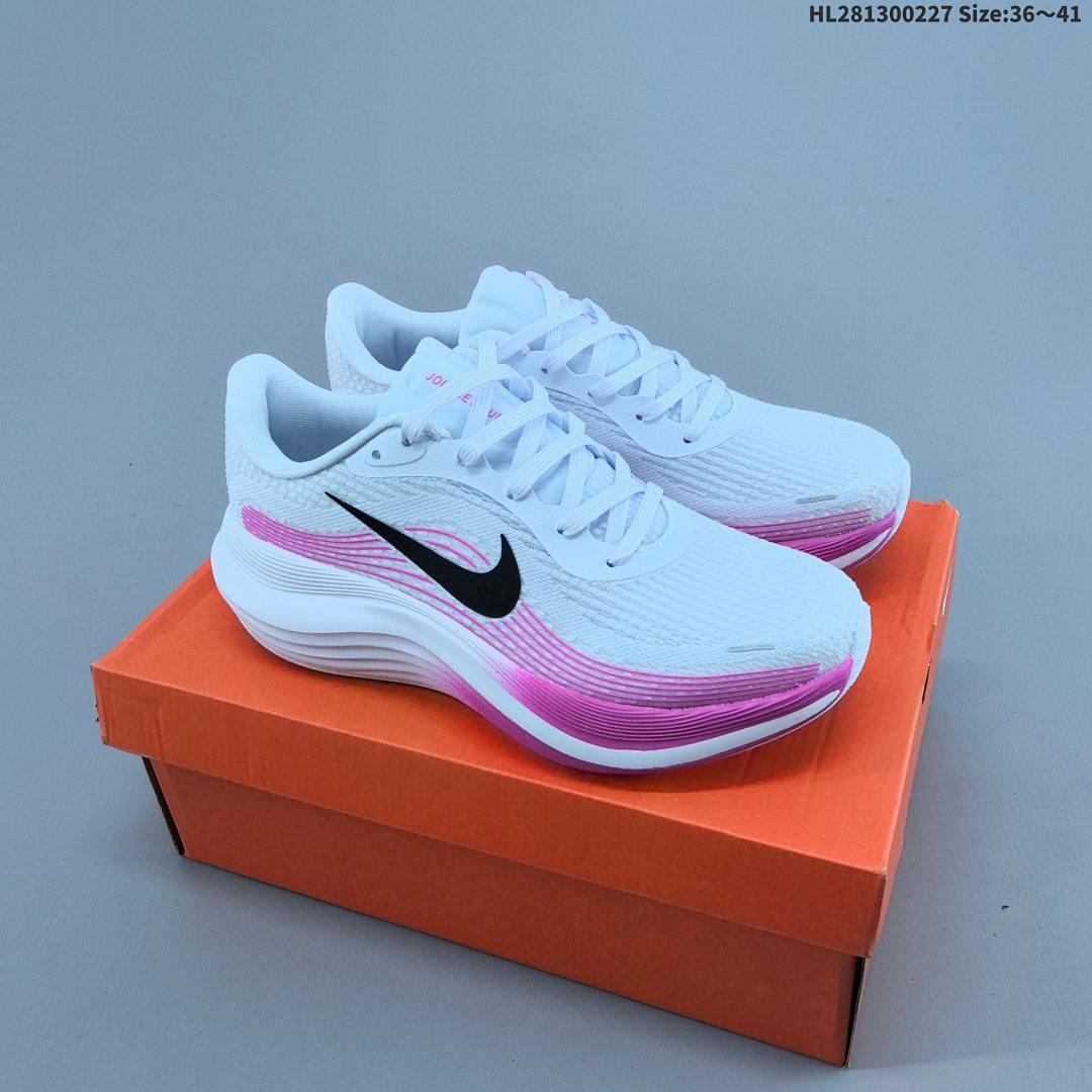 Nike Journey Run 2 ComfiRide