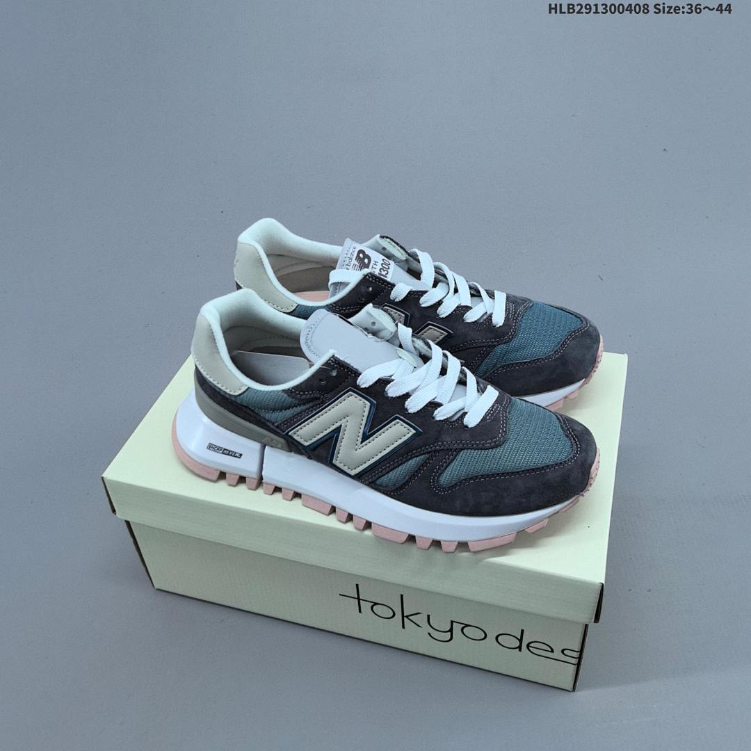 COMME des GARCONS HOMME x New Balance RC1300 - foto 11