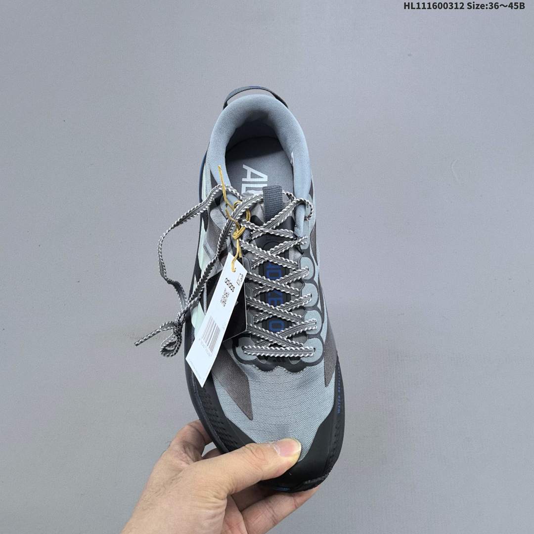 Adidas Adizero Evo SL ATR M adiZero Adios Pro EVO 1 Lightstri - foto 5