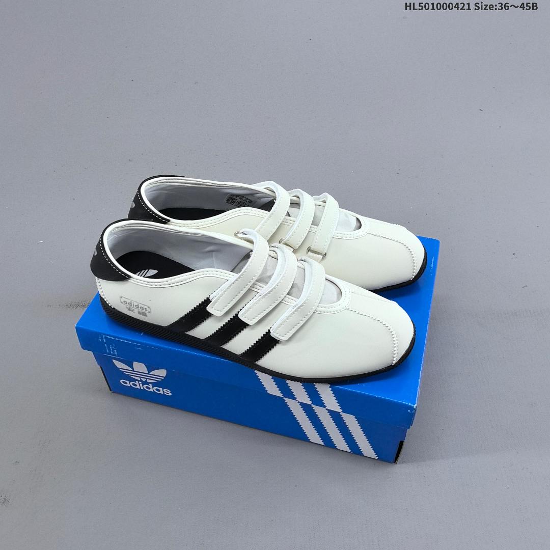 adidas originals ANFU TRAINERS - foto 6
